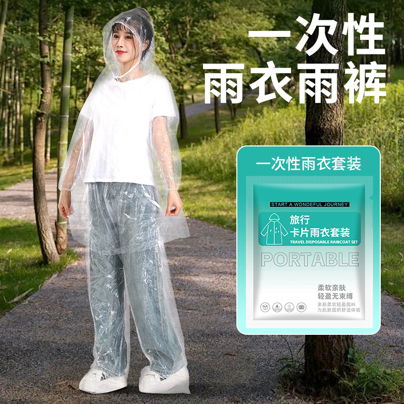 Card Disposable Raincoat and Rain Pants Thickened Foot-Covering Rain Pants Portable Raincoat Split Set Unisex for Rafting