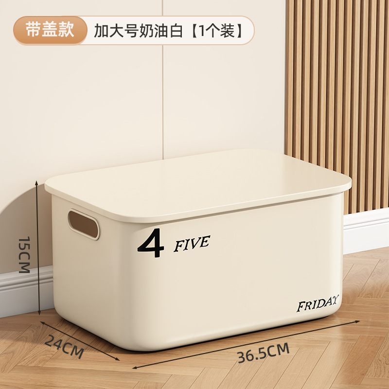 Plus size cream white-covered