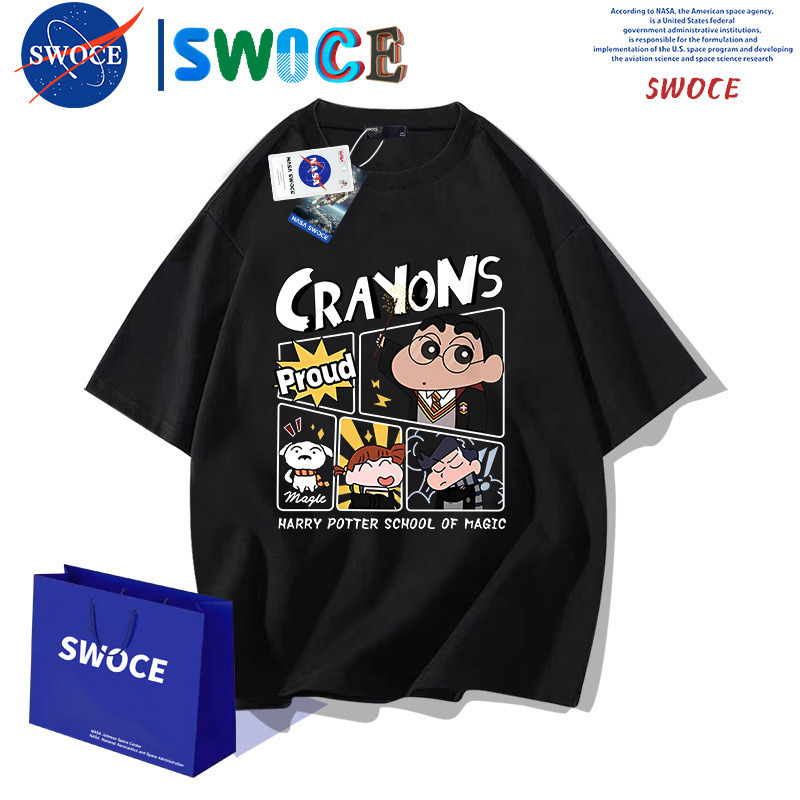 Harry Potter joint name crayon Xiaoxin short-sleeved T-shirt men's and women's summer anime cotton loose half-sleeved top