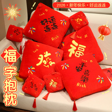 �����^��ë�q������żϲ�c���|�����b������ֱ����͏d�[��