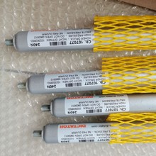 ��ԭ�b��؛ DICTATOR�՚⏗�� �o���^107077 240N