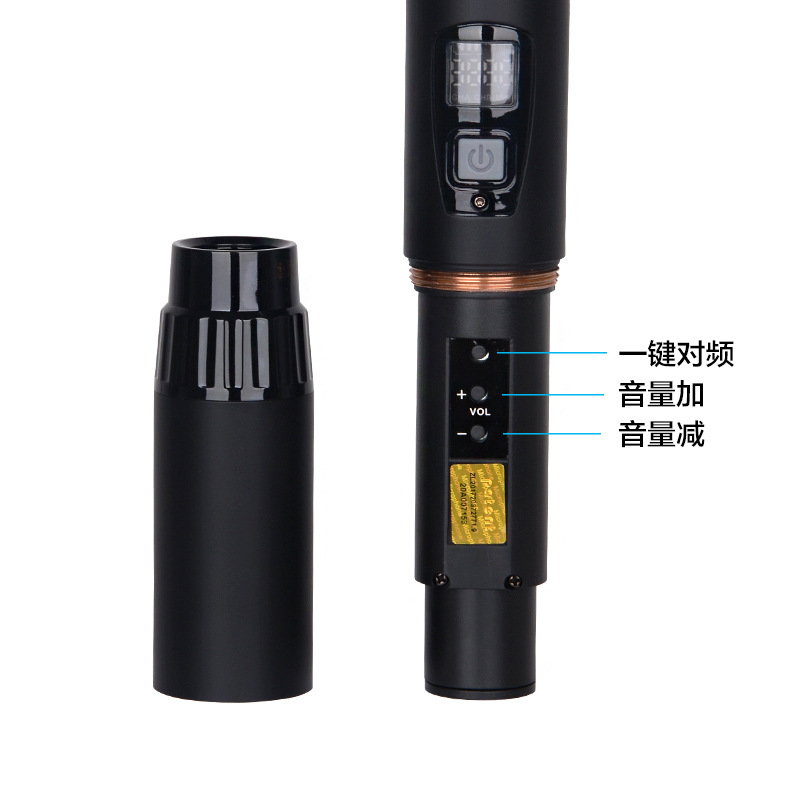 P M B3-2 일대일 무선 마이크 올 메탈 U-세그먼트 FM 전국 K-싱어 홈 라이브 마이크