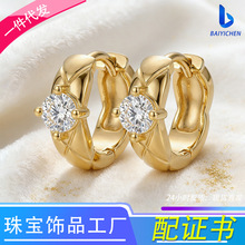 S925��������Īɣʯ������צ��������С����ʯ��Լ���ζ�Ȧ����