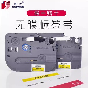 2P80�T��ɫ��LP5125BT/h612p�˺���L631/L231/L-A231���|�˺��Cɫ