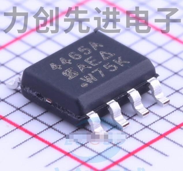 SI4465ADY-T1-GE3 封装 SOIC-8 MOS场效应管