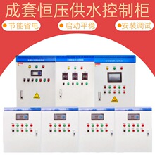 ����׃�lPLC���ƙ�����䙙�L�C�{����ˮ̎�����ƙ�������늙�