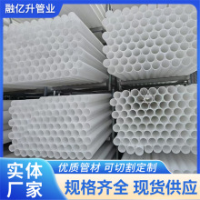 hdpe�����|���o�ܹ��w��������ش����ܷ��_��늾�������픹�