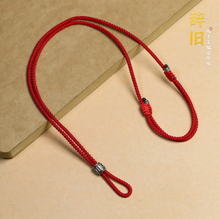 �ֹ�����ƽ���ے��Kdiy���K������Ů��ָ�����񉋈A�h�첱�K��