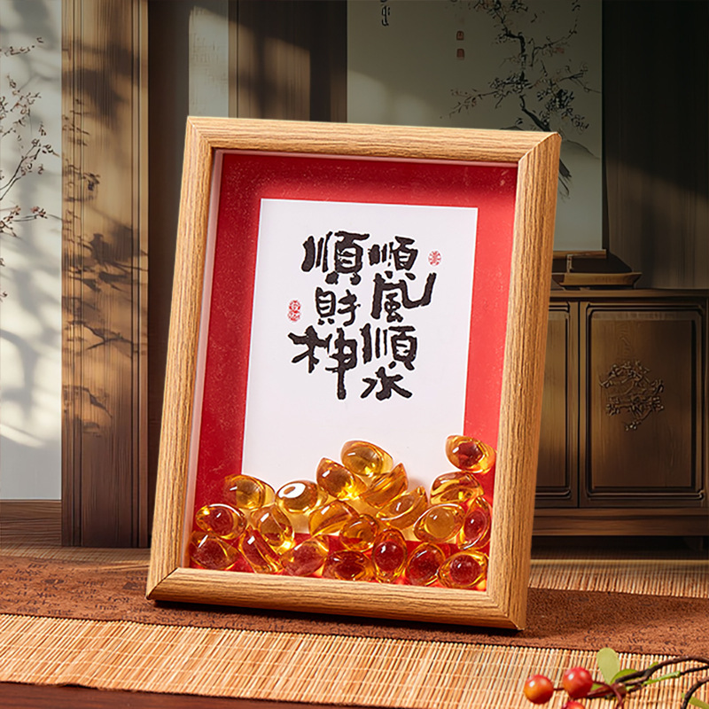 Gold ingot diy creative 7 inch solid wood photo frame table setting living room office desktop decoration advanced sense lucky gift