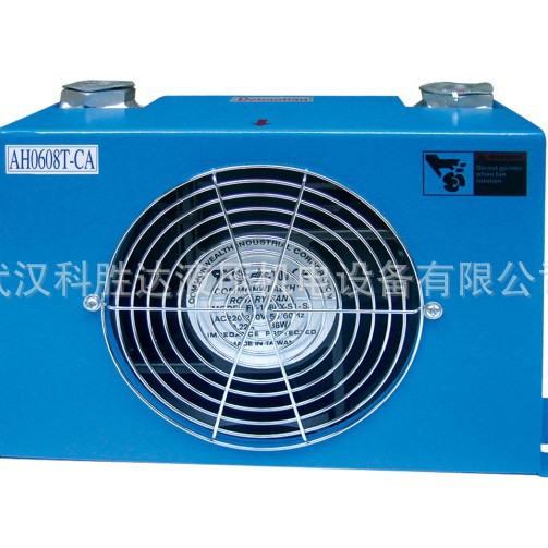 AH1012T-CA2油冷却器 风冷式散热器AH0608T AH0608TL 1470T 1417T