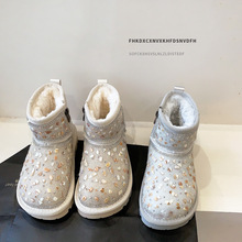 儿童雪地靴2025冬季女童大棉鞋加绒加厚女孩公主棉靴保暖童鞋亮片