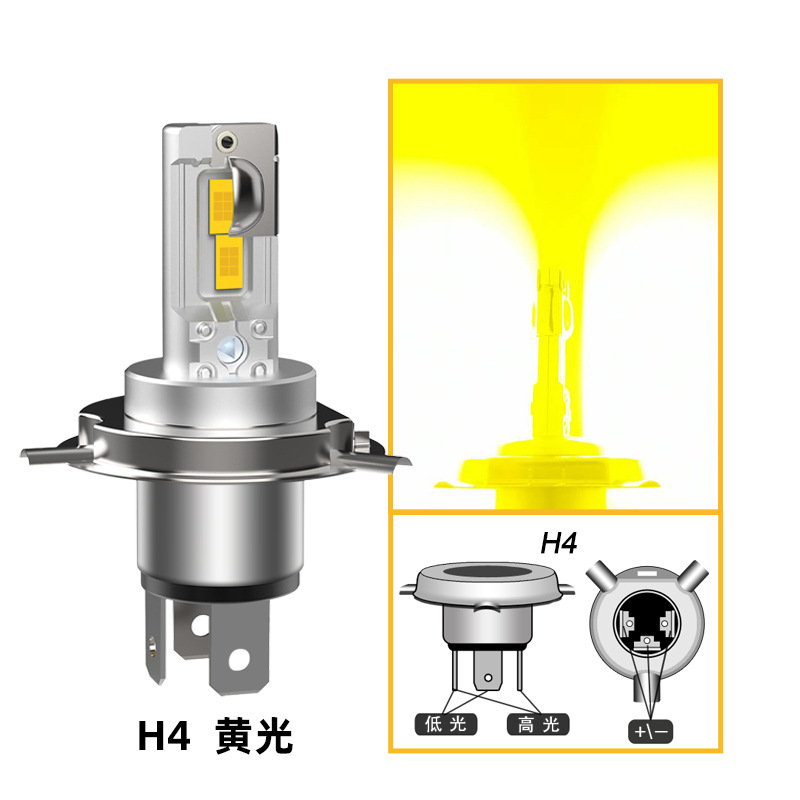 ハイパワー LED オートバイライト H4 P45T 3570 4smd 改造デコードヘッドライトの国境を越えたメーカーによる配送|undefined