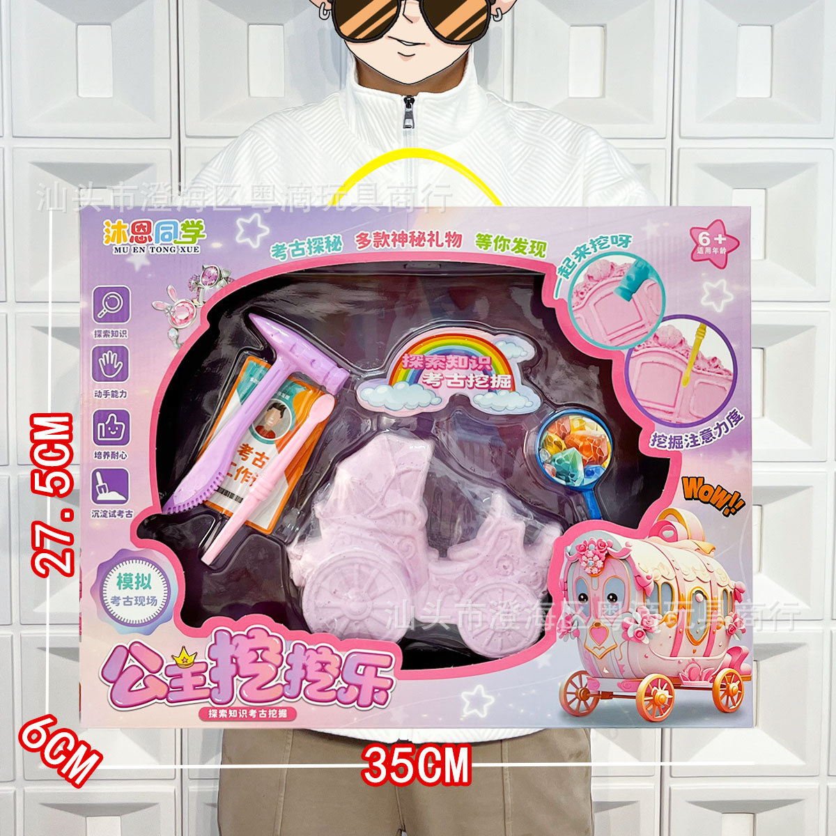 Vajilla de simulación de rompecabezas para niños, cocina, cocina, juguete, caja de regalo grande, juego para niñas, agencia de juguetes, regalo al por mayor