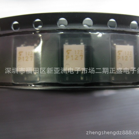 TLP181GB  TLP181  正盛电子全新现货库存现货供应