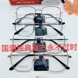 深圳纯钛眼镜文艺复古眼镜框别克蔡司光学近视眼镜架半钛工厂批发