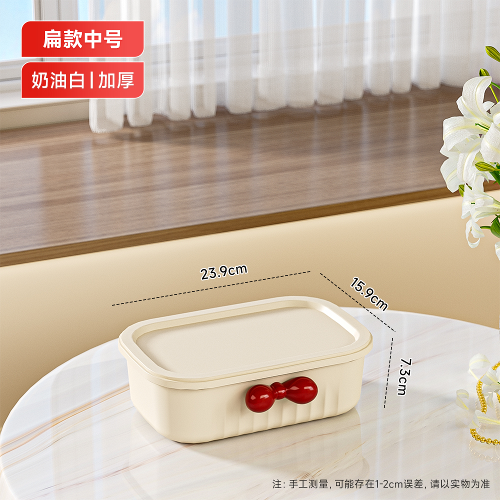 Flat medium size [width 23.9cm] single package comes with cute accessories