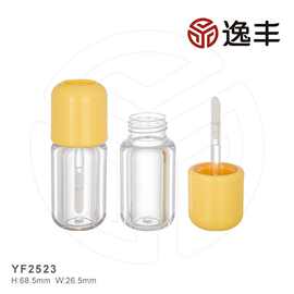 小巧黄色透明厚壁瓶身刷杆唇彩管唇釉管嘴唇护理液瓶逸丰包材工厂
