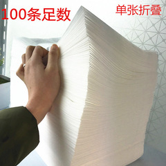 Beauty salon disposable sheets massage cushion single breathable waterproof and oil-proof sheets pedicure shop home care sheets