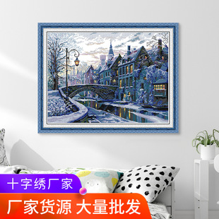Manufacturer Wholesale Cross Stitch Thread Embroidery Landscape Series Winter Night Embroidery Material Package Living Room Decoration Hanging Painting Drop Shipping