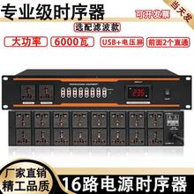 10/16·VԴr8·̨XпRS232I