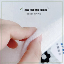 ̨�����ɉ����o����ފA���� ƴ��/��ˇ�ֹ����ɽW�p�ֿp�C�p