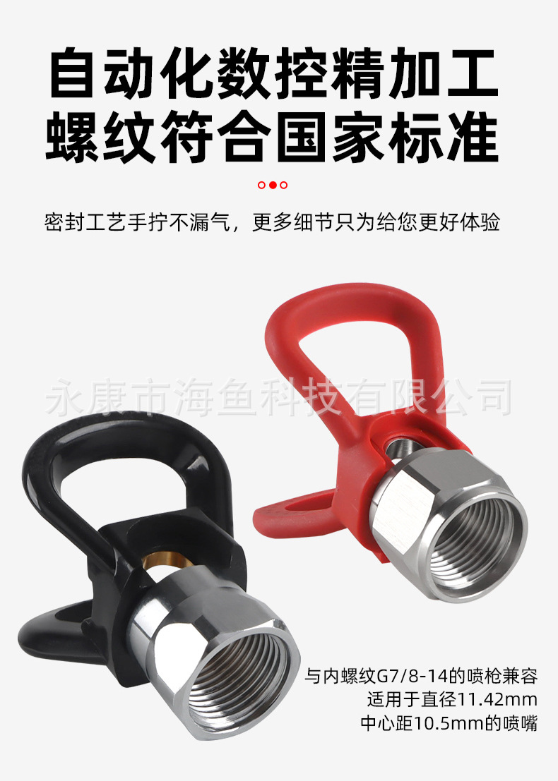 O1CN01AvdRO21ldgfMlW40D_!!2216866534842-0-cib.jpg?__r__=1704702165721