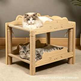 跨境双层猫窝猫爪住猫床木质双层猫床宠物耐抓耐磨上下铺宠物床