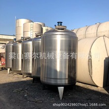�ֻ����۲����Һ������ �������Һ�� ����ַ�Ӧ�����