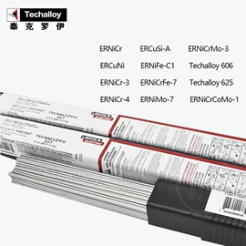 焊丝;焊条;管道及配件