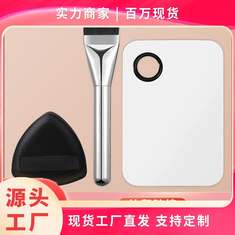 Black Pineapple Powder Puff Foundation Palette Set Makeup Brush Flat Head Straight Shape Non-Absorbent Powder Mask Beauty