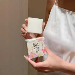 Backcool伏湿石鹸洗顔石鹸入浴石鹸は泡立てネットをプレゼントします。