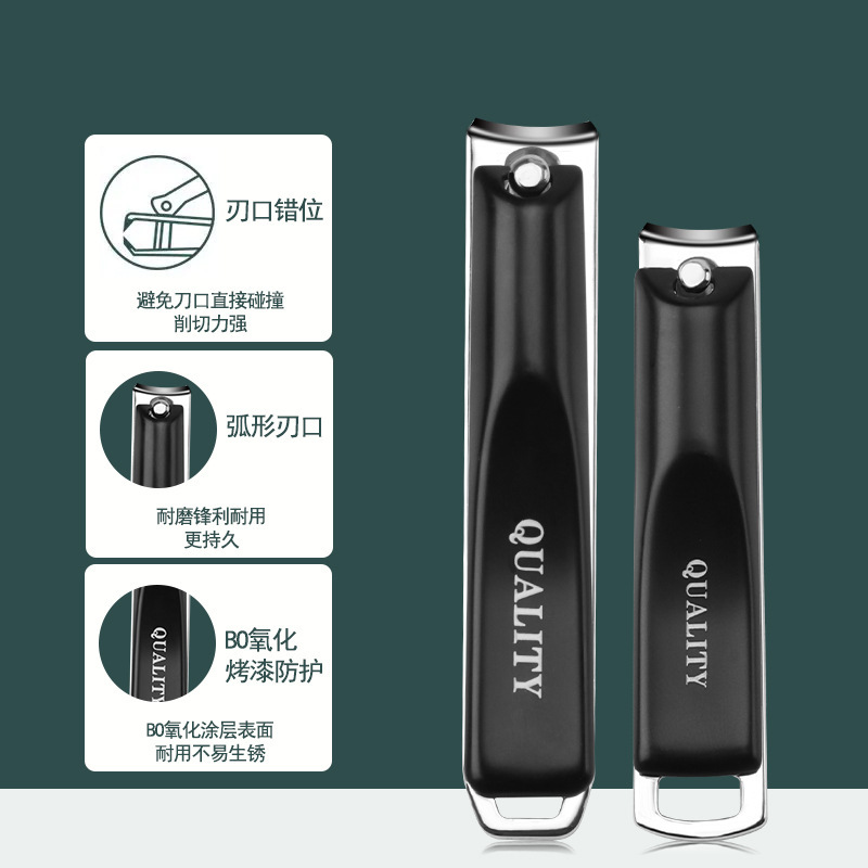 便携指甲刀套装全套耐用工具包去死皮指甲刀组合套装修脚刀鼻毛剪|undefined