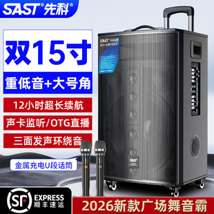 �ȿ��{�����2026�¿����V���質K��������������U�ɔyʽ��