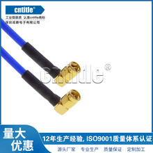 ���l����yԇ��ϵ�� �pSMA�����^ ����3̖141 RG402��|