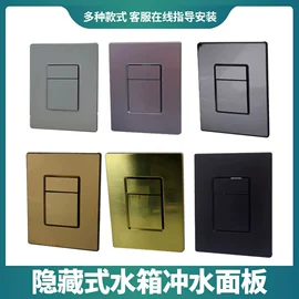 其他卫浴洁具;小便器;面盆龙头