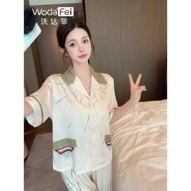 学院风少女冰丝睡衣女士翻领薄款可外穿家居服套装宽松简约睡衣夏