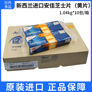 ����֥ʿƬ �������_���� ֥ʿ���� ����84Ƭ�SƬ1.04kg*10/��