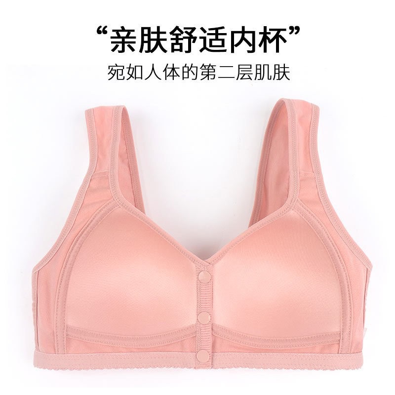 Cross-Border Large Size Front Button Shaped Cup Middle-Aged and Elderly Women's Printed Bra Without Rims Wide Shoulder Strap Vest Style Bra