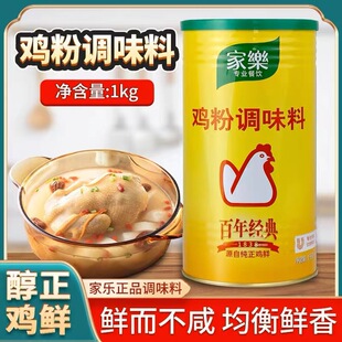 �Ҙ��u���{ζ��1kg*6�����u��ζ���r�u�� ���˛����Ҝ�����{ζ��