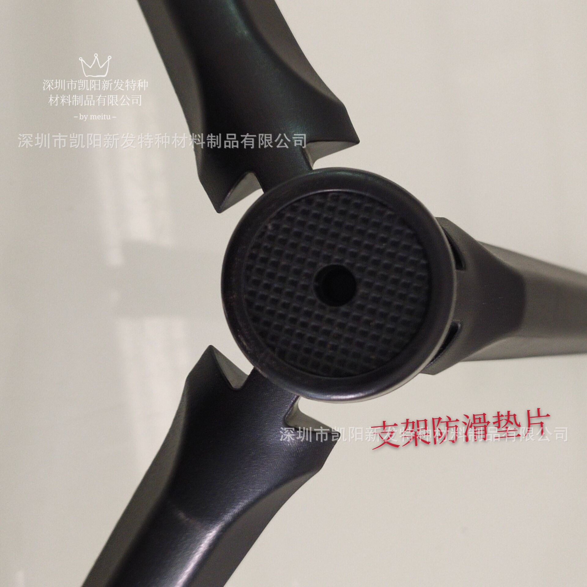 支架橡胶垫片 硅胶垫片 网格防滑垫片 网格纹止滑垫片