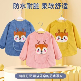 Baby Smock Children's Autumn and Winter Girls' Apron Bib Eating Clothes Crystal Velvet Infant Apron Waterproof Design