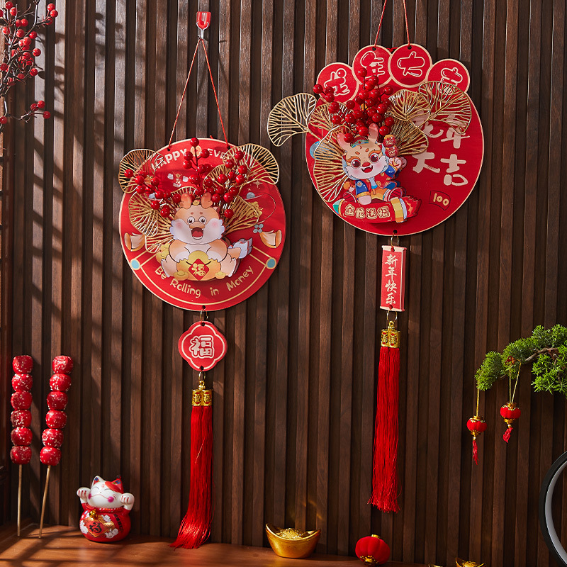 Chinese New Year Hanging Decorations – Dragon Zodiac & Lucky Red Fruit Ornaments With Traditional Knots For Indoor Festive Decor_voghion.com