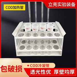 实验室专用;其他实验仪器;通风机