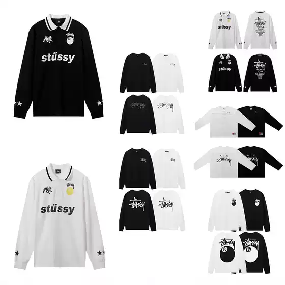 Cross-Border Collaboration Mesh Long-Sleeve Terry Crew Neck Casual Sports T-Shirt Pure Cotton Long-Sleeve Autumn