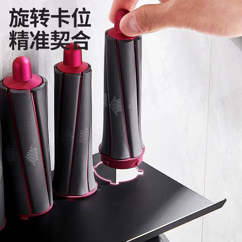 Держатель для инструментов для волос (модель Dyson A), настенный крепление без прокола/с проколом для фена и насадок, черный