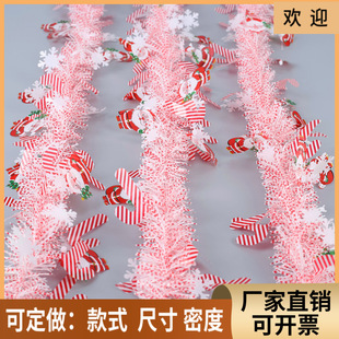 �羳�}�Q�¿��ɫѩ���ʗl �}�Q������������ �}�Q���b���Ʒë�l