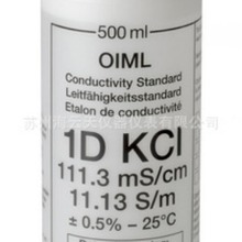 S51M002 늌ʘ׼Һ12.85ms/cm 500ml KɽϺϣ