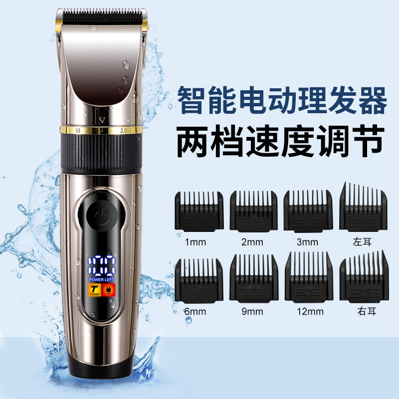 Máquina Cortapelos Eléctrica AliExpress, Superventas, Cuchilla de Cerámica, Recortadora de Pelo Lavable, Pantalla LCD, Máquina Cortapelos Eléctrica 690A