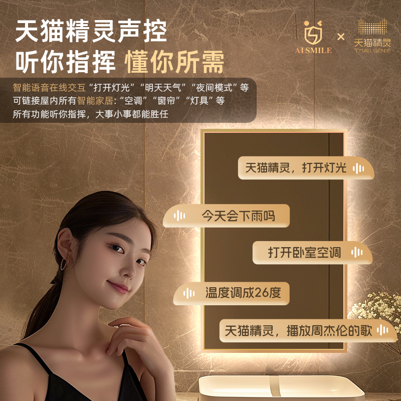 marco de aleación de aluminio inteligente espejo de baño cuadrado espejo de baño led anti-fog espejo de maquillaje espejo de tocador espejo colgante de pared