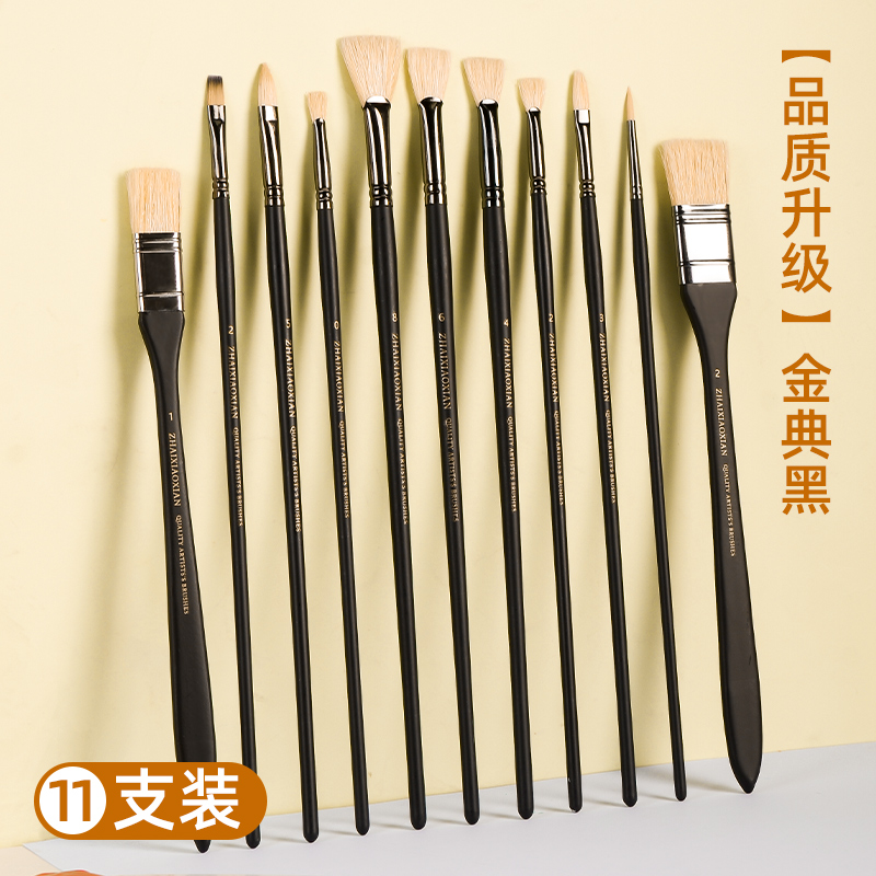 Jindian Black 11팩(품질 업그레이드)